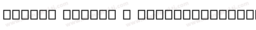 NeiHai Naikai J SemiBold字体转换